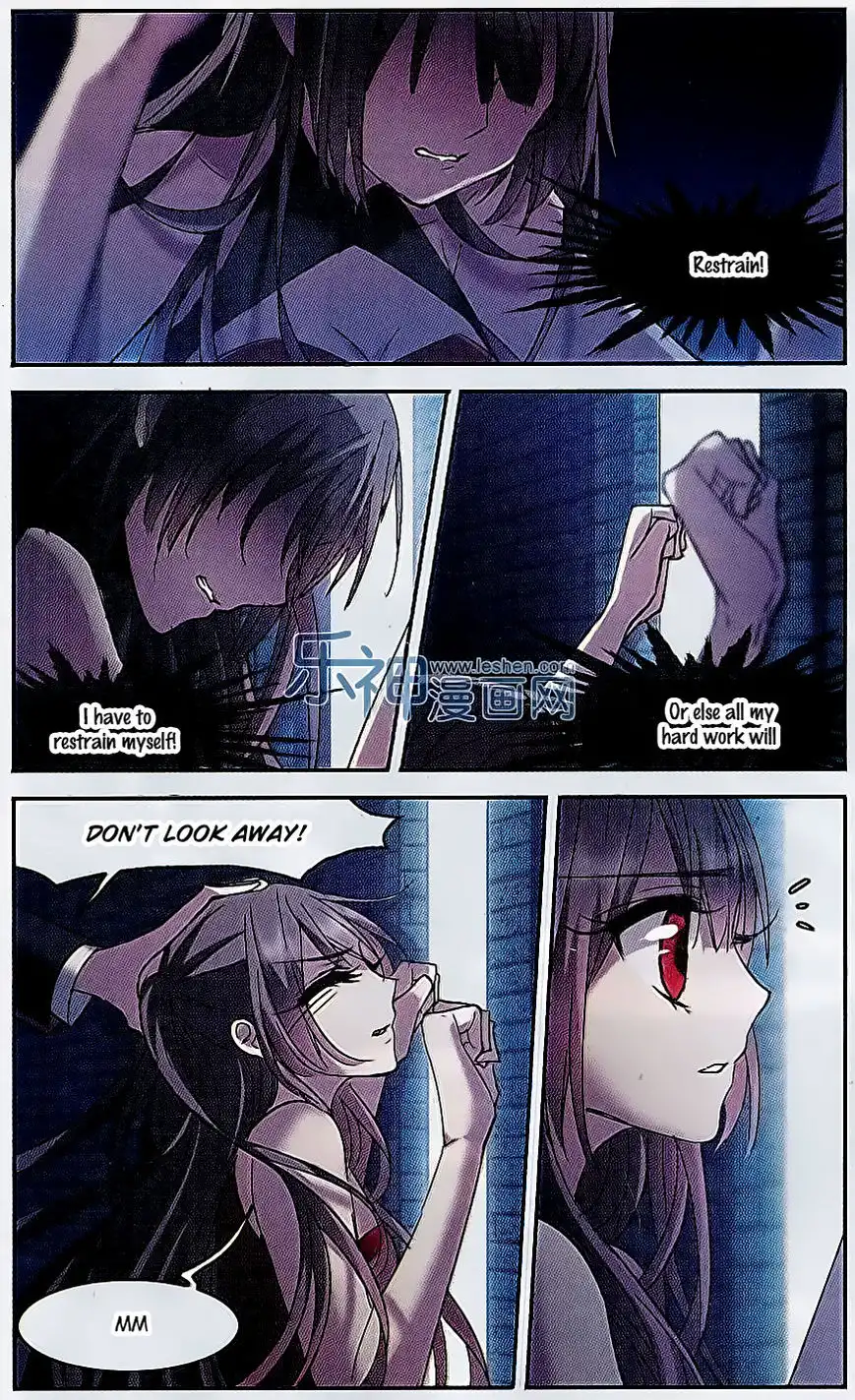 Vampire Sphere Chapter 73 13